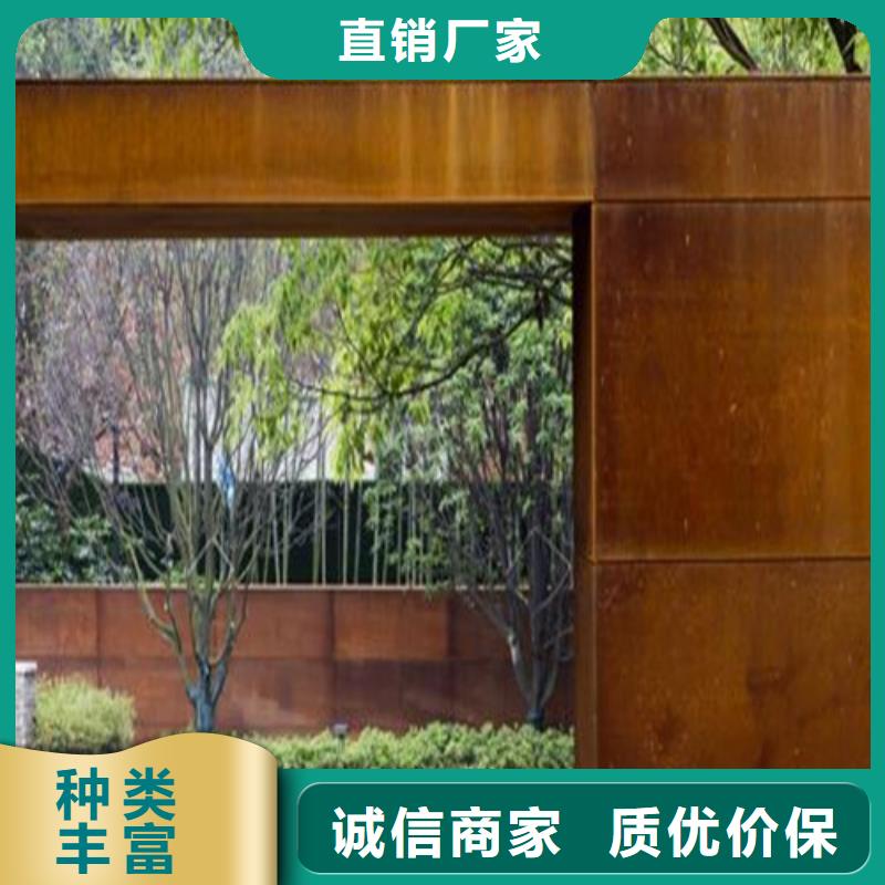 耐磨钢板耐候钢板性能稳定