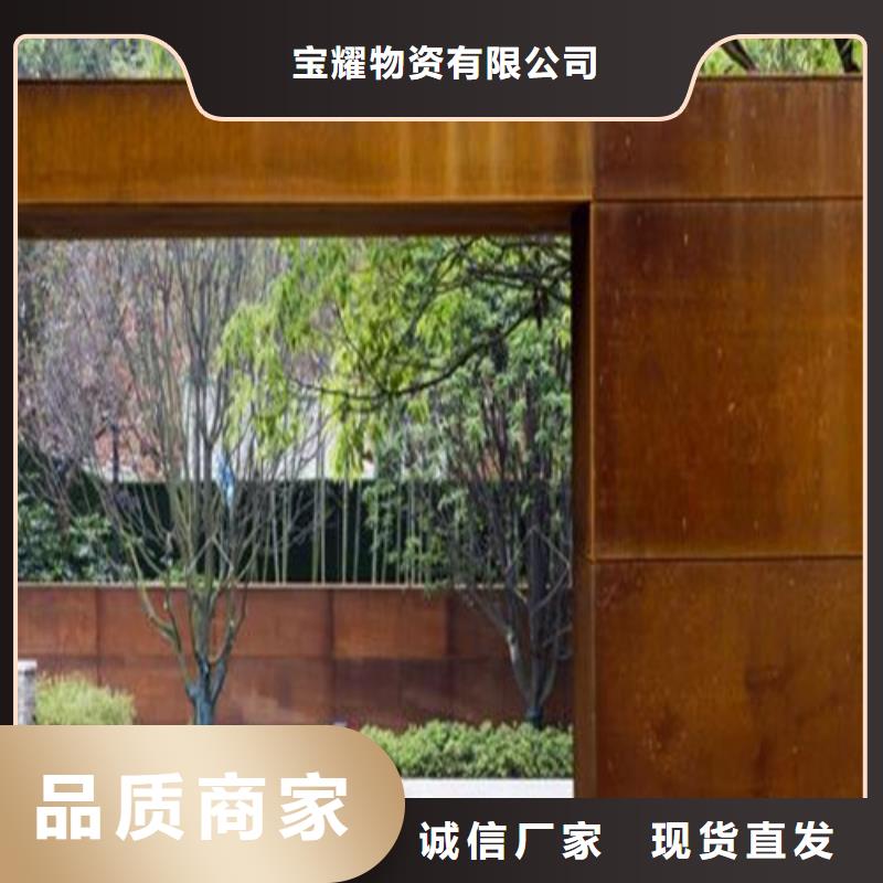 耐磨钢板弹簧钢板好品质经得住考验