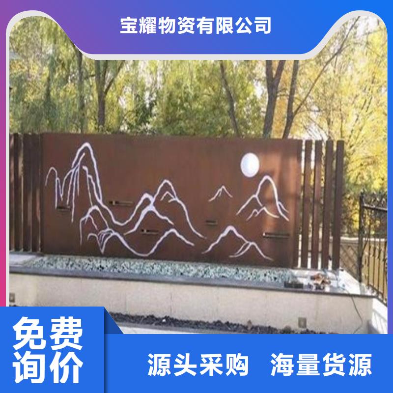 耐磨钢板弹簧钢板好品质经得住考验