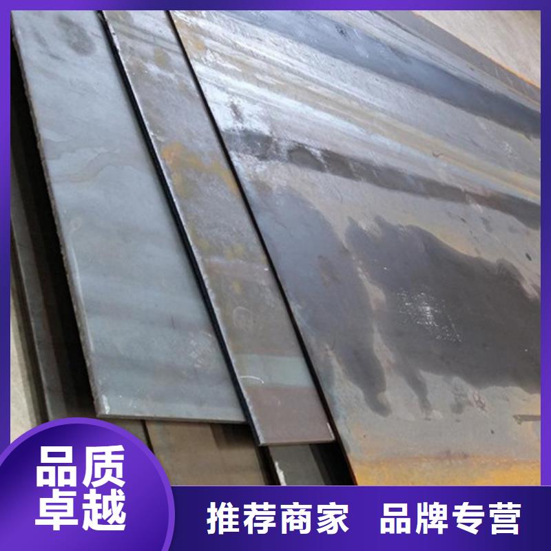 耐磨钢板国标检测放心购买