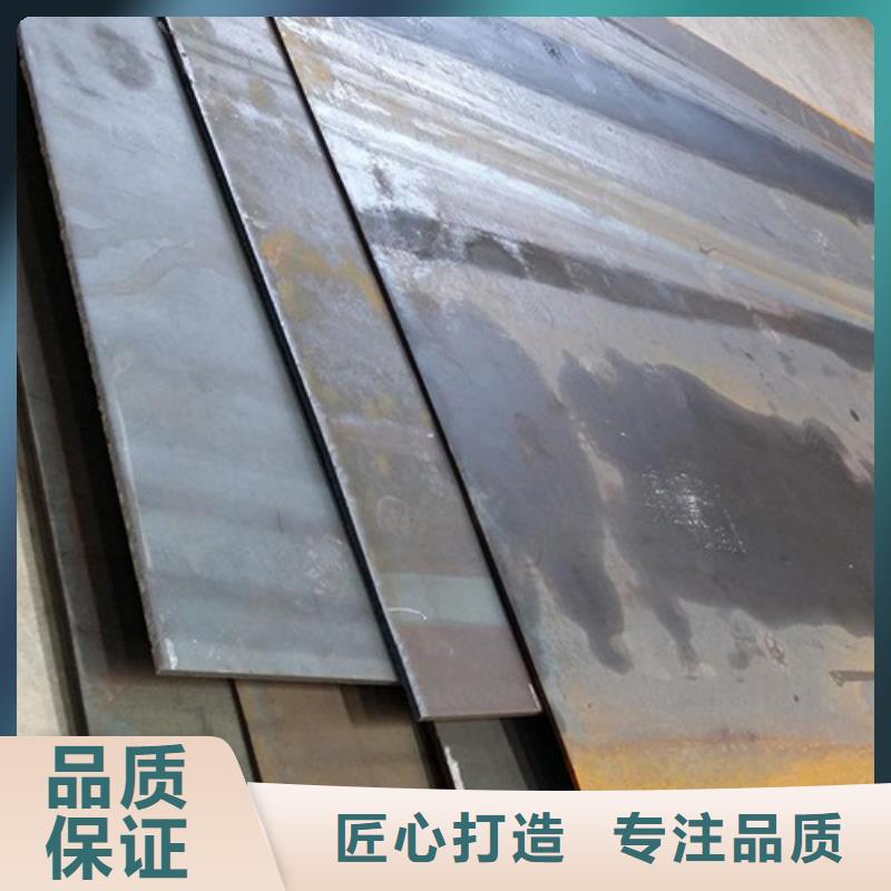 【耐磨钢板厂家实力雄厚】