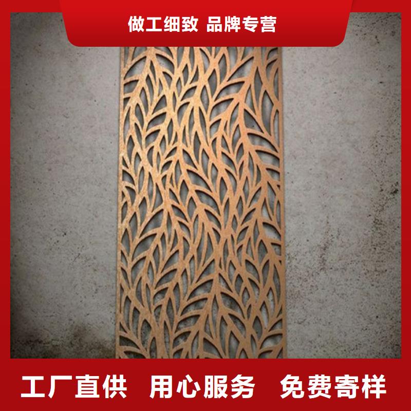 耐磨钢板不锈钢板使用寿命长久