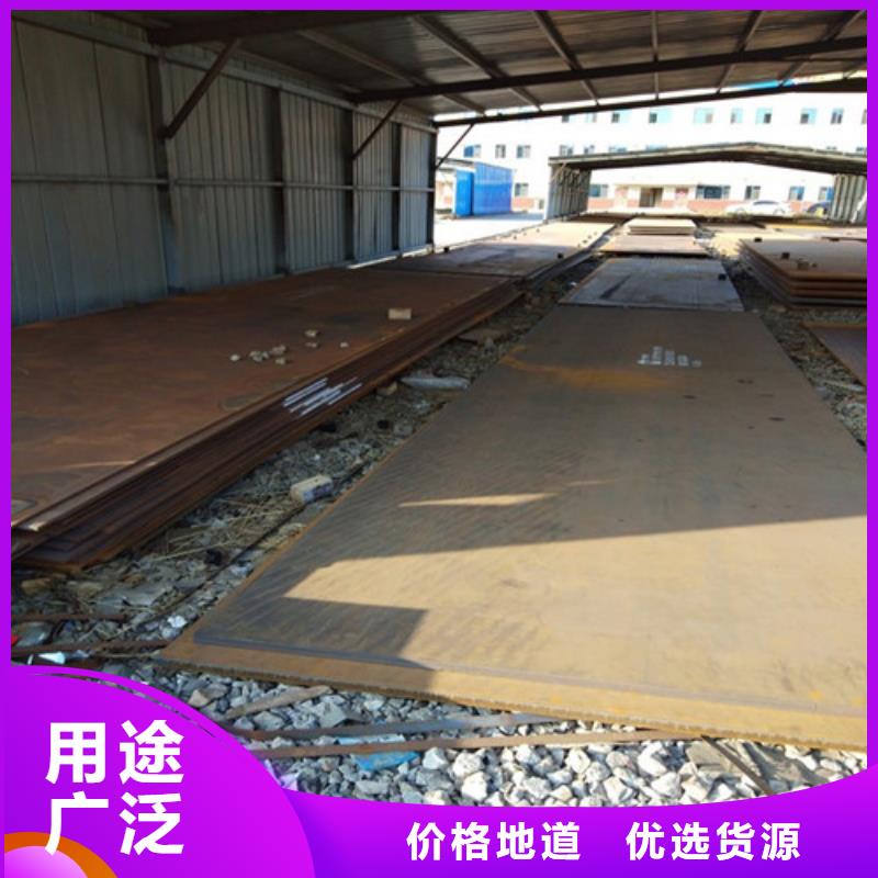 不锈钢板-视频-辽宁省本溪市宝耀不锈钢板可服务区域溪湖|明山|鞍山|抚顺|丹东|营口|锦州|阜新等