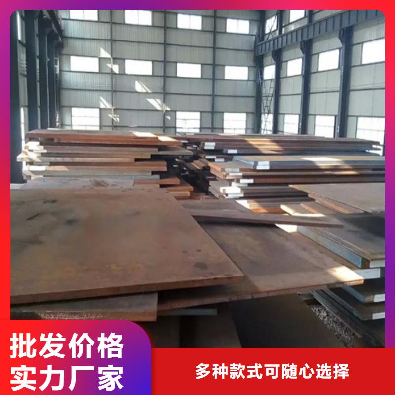 耐磨钢板弹簧钢板好品质经得住考验