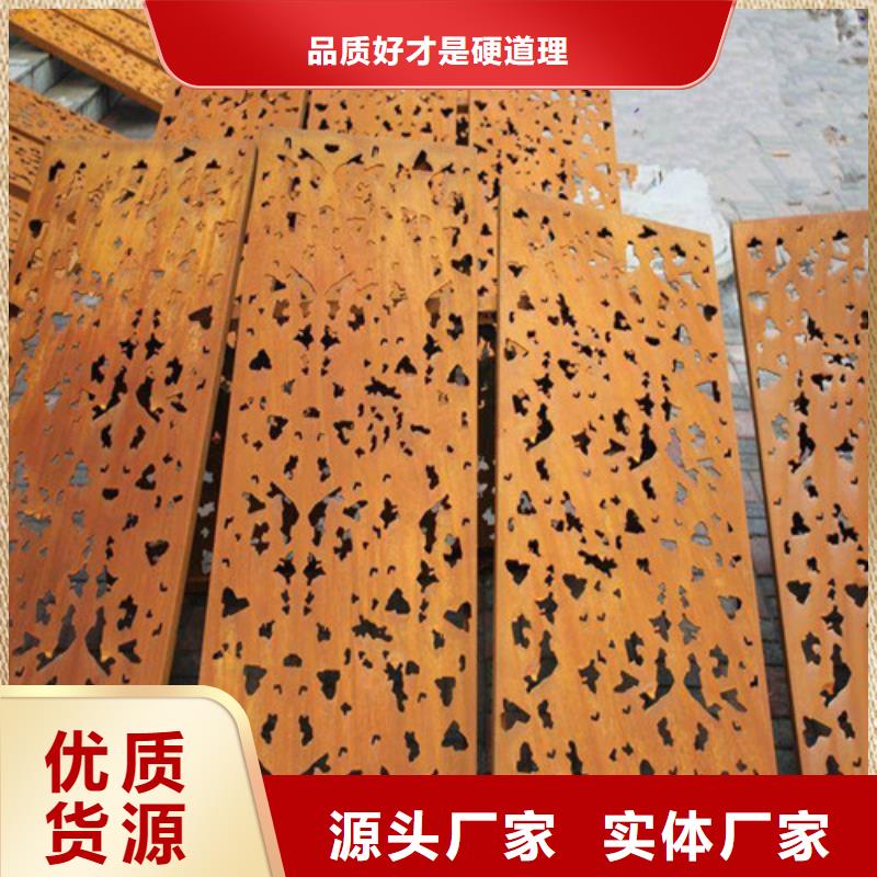 耐磨钢板_锅炉容器板来图来样定制