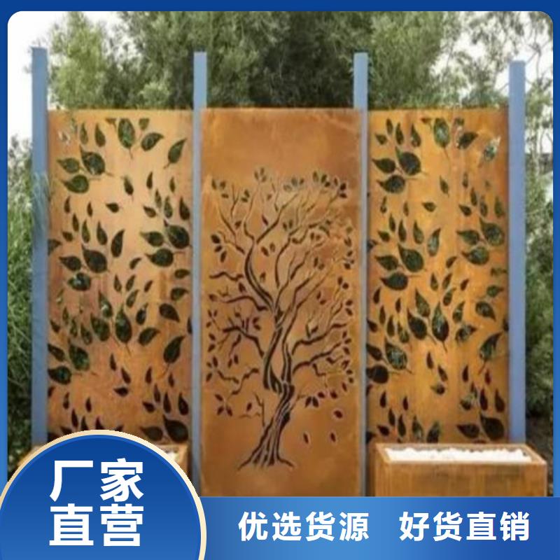 不锈钢板-视频-靖远|景泰|庆阳|兰州|金昌|武威|临夏|嘉峪关|定西宝耀不锈钢板_ 宝耀物资(白银市分公司)