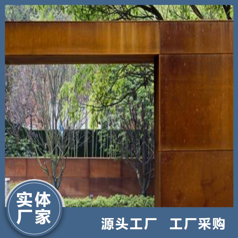 不锈钢板-视频-靖远|景泰|庆阳|兰州|金昌|武威|临夏|嘉峪关|定西宝耀不锈钢板_ 宝耀物资(白银市分公司)