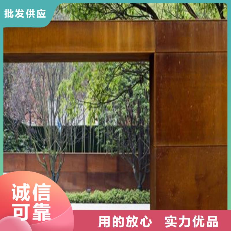不锈钢板视频-山城|淇县|三门峡|平顶山|周口|濮阳|漯河不锈钢板精工打造-宝耀物资(鹤壁市分公司)