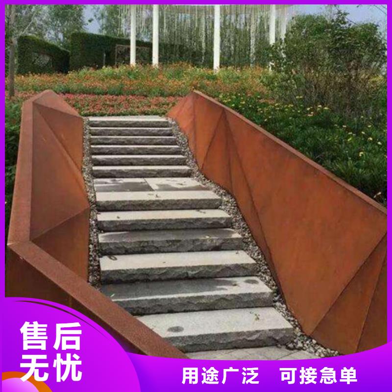 不锈钢板-视频-青海省西宁市|湟中|湟源|海北|海南|玉树|果洛|海东|海西不锈钢板-宝耀