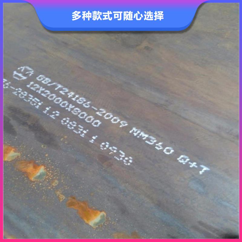 不锈钢板-视频-靖远|景泰|庆阳|兰州|金昌|武威|临夏|嘉峪关|定西宝耀不锈钢板_ 宝耀物资(白银市分公司)