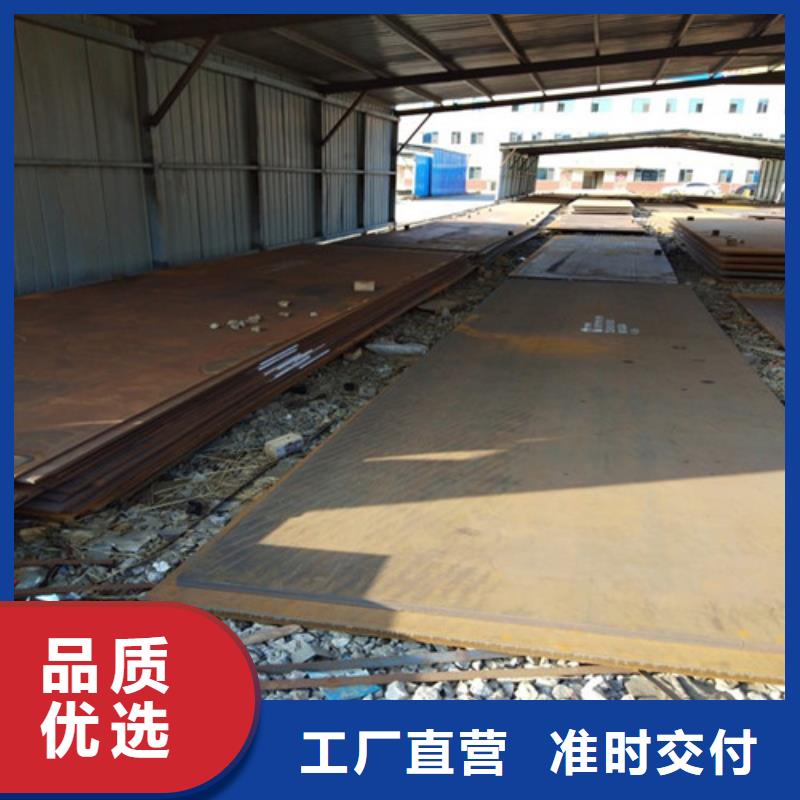 不锈钢板-视频-靖远|景泰|庆阳|兰州|金昌|武威|临夏|嘉峪关|定西宝耀不锈钢板_ 宝耀物资(白银市分公司)
