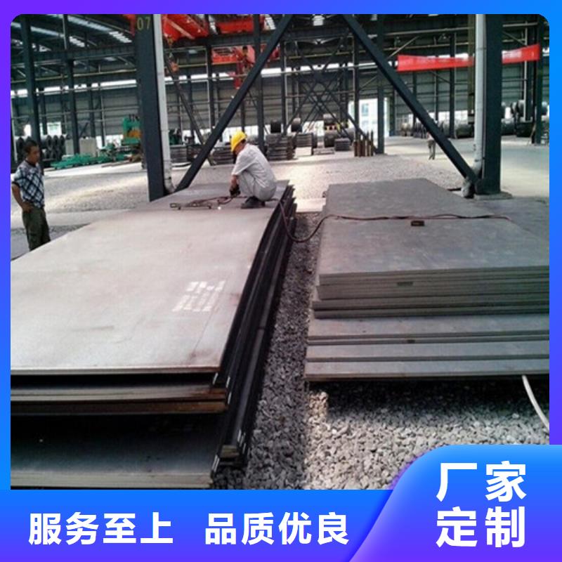 不锈钢板-视频-青海省西宁市|湟中|湟源|海北|海南|玉树|果洛|海东|海西不锈钢板-宝耀