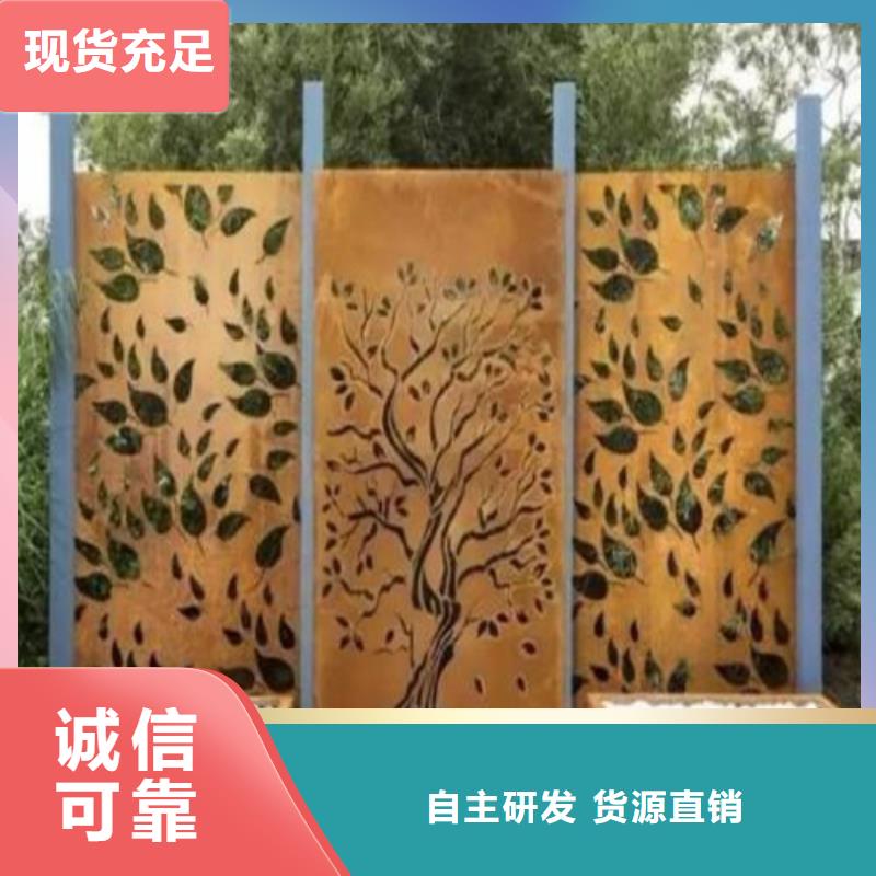 不锈钢板-视频-不锈钢板(宝耀)覆盖地域山西省晋中市介休|寿阳|忻州|临汾|太原|晋城|长治|吕梁|阳泉
