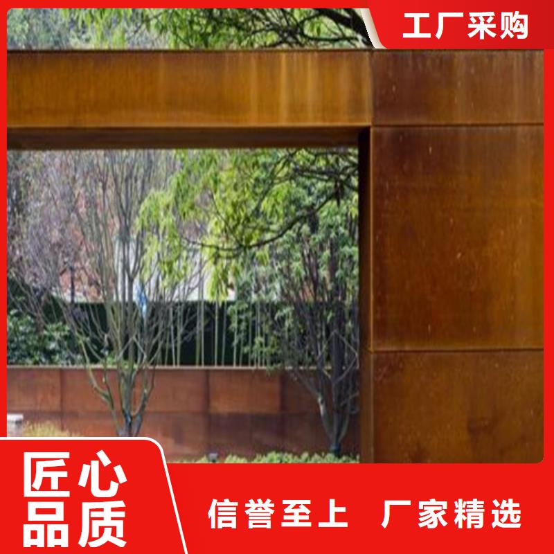 不锈钢板-视频-江油|盐亭|德阳|甘孜|巴中|眉山|凉山|攀枝花不锈钢板出货快-宝耀物资(绵阳市分公司)