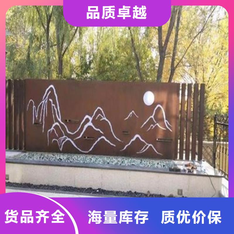 合金钢板-碳结板好产品不怕比