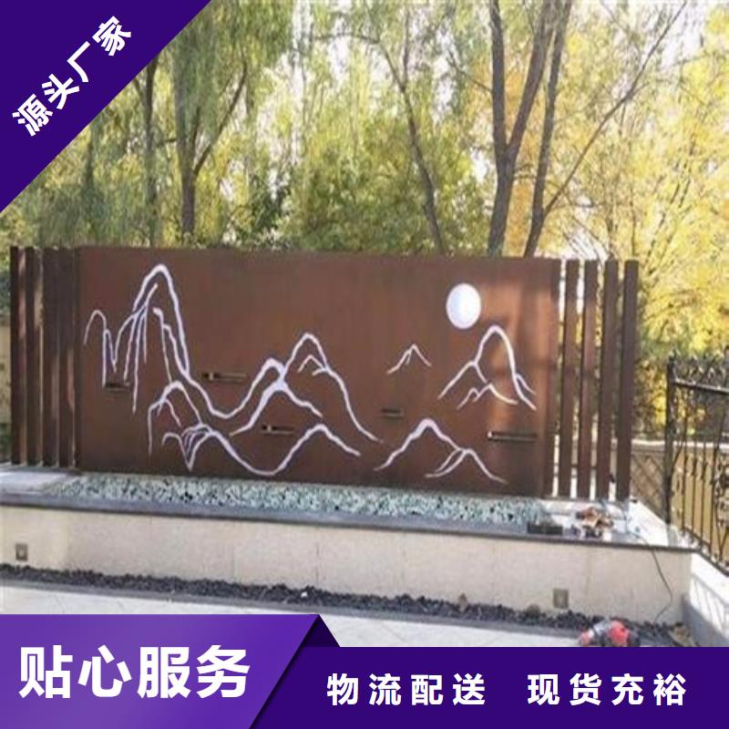 不锈钢板-视频-江油|盐亭|德阳|甘孜|巴中|眉山|凉山|攀枝花不锈钢板出货快-宝耀物资(绵阳市分公司)