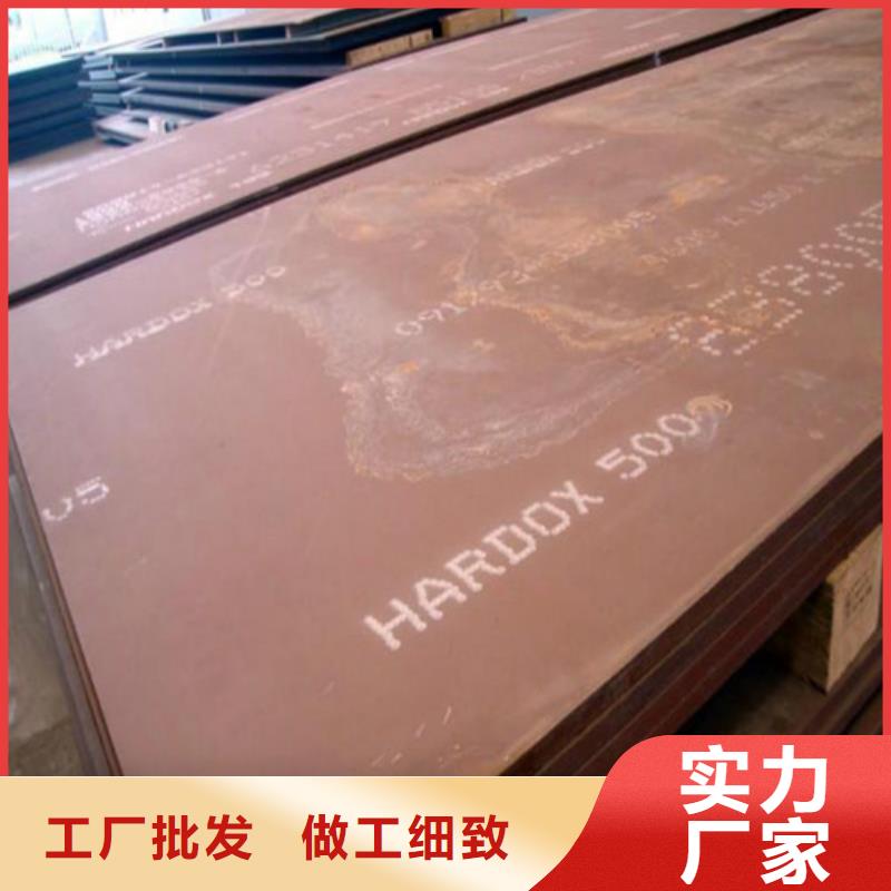 合金钢板不锈钢板多家仓库发货