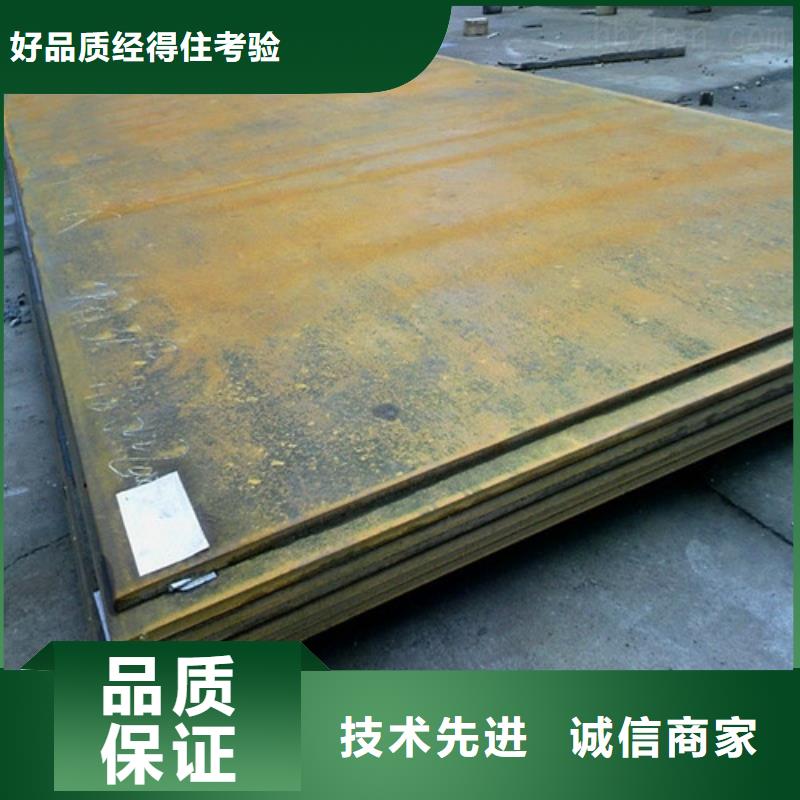合金钢板不锈钢板多家仓库发货