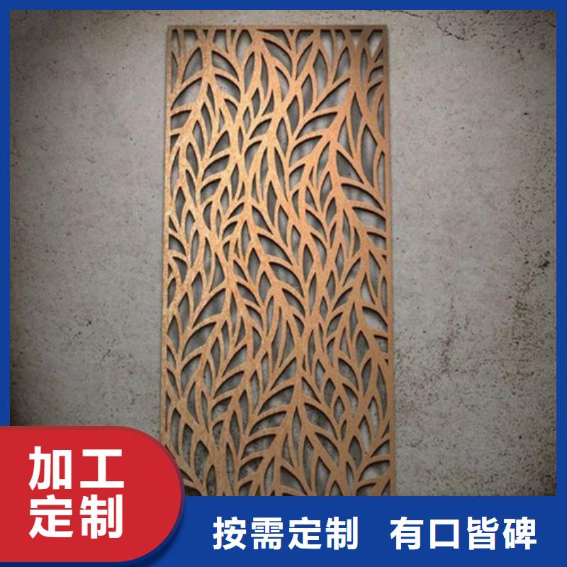 合金钢板_耐磨钢板严谨工艺