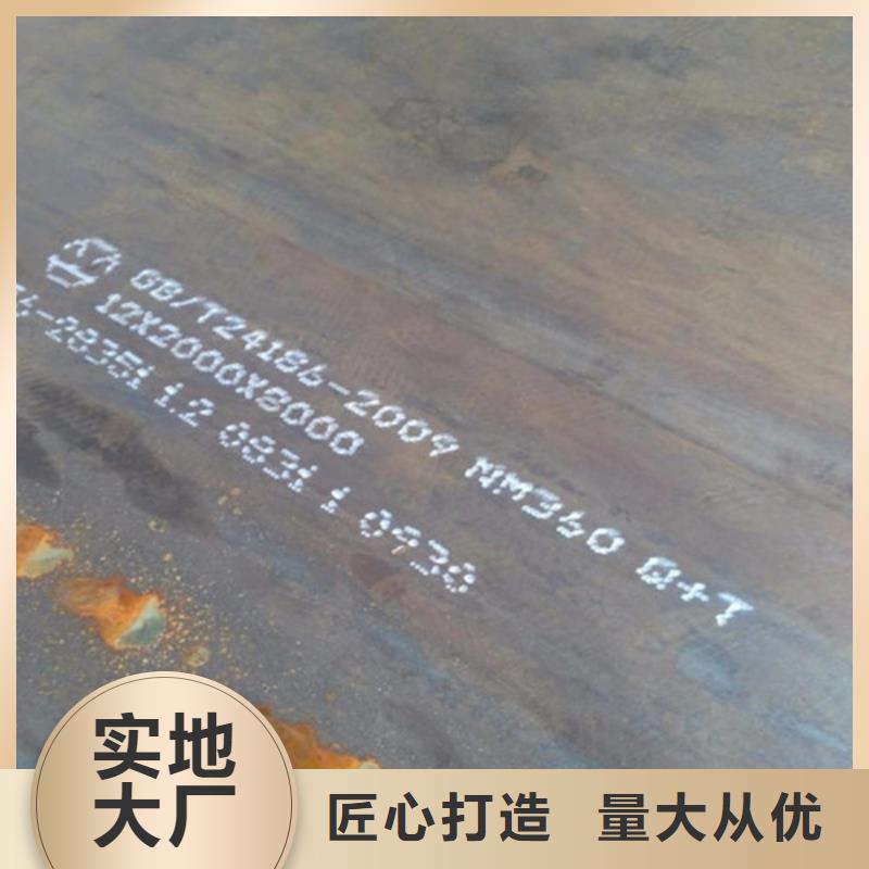 不锈钢板-视频-江油|盐亭|德阳|甘孜|巴中|眉山|凉山|攀枝花不锈钢板出货快-宝耀物资(绵阳市分公司)
