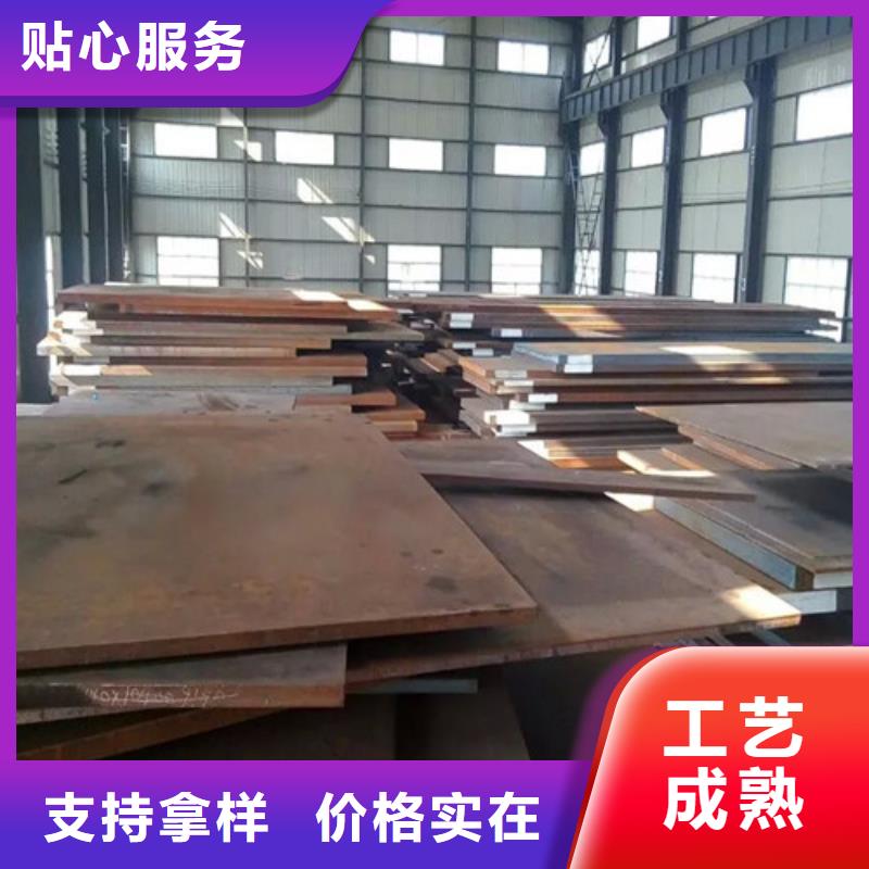 不锈钢板-视频-不锈钢板(宝耀)覆盖地域山西省晋中市介休|寿阳|忻州|临汾|太原|晋城|长治|吕梁|阳泉