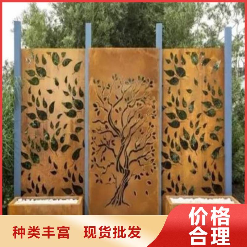 弹簧钢板精品选购