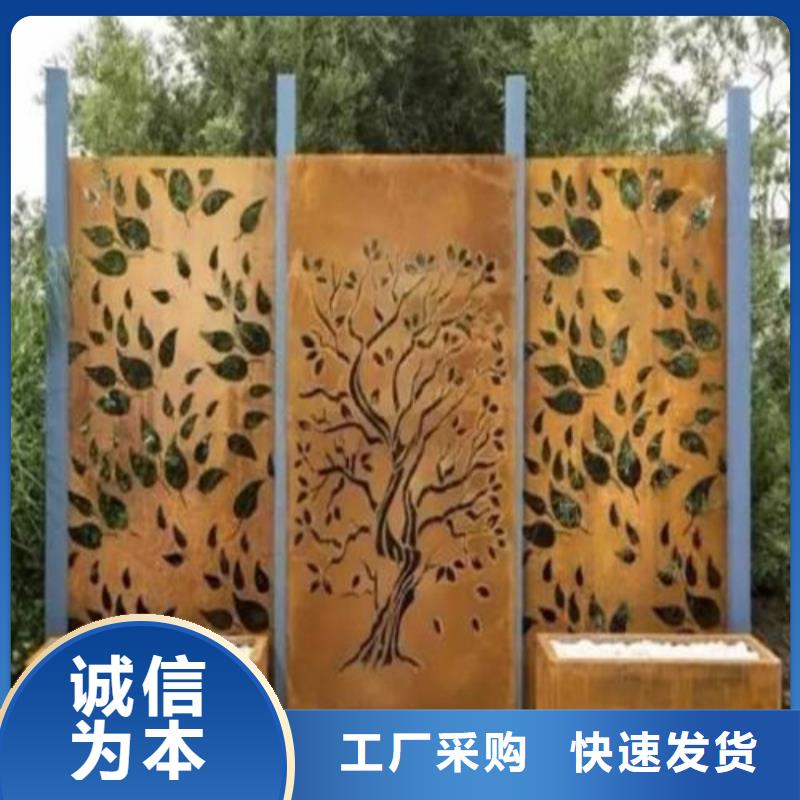 不锈钢板-视频-不锈钢板_甘肃省天水市市场覆盖秦安|清水|甘南|金昌|庆阳|定西|临夏|酒泉|兰州等