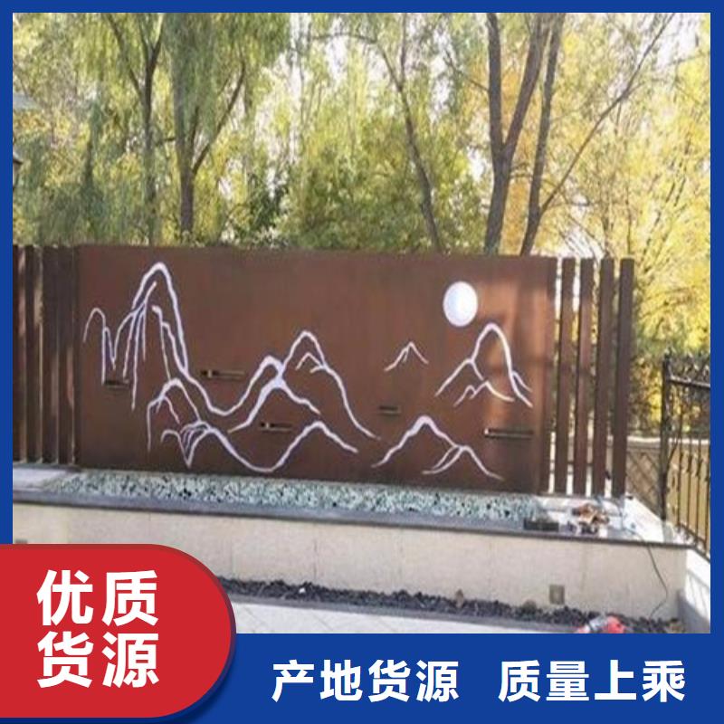 弹簧钢板耐候钢板符合行业标准