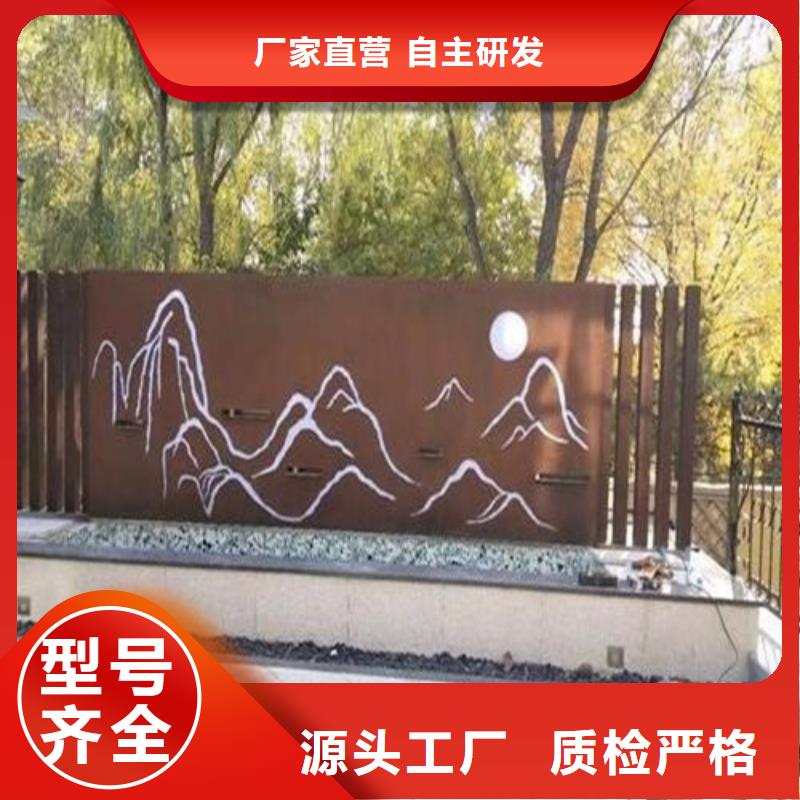 弹簧钢板耐候钢板用品质说话