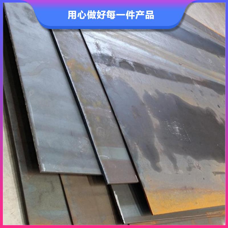 不锈钢板-视频-不锈钢板_甘肃省天水市市场覆盖秦安|清水|甘南|金昌|庆阳|定西|临夏|酒泉|兰州等