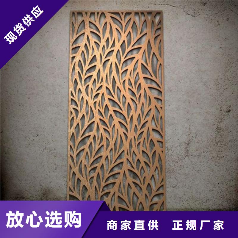 弹簧钢板耐候钢板用品质说话