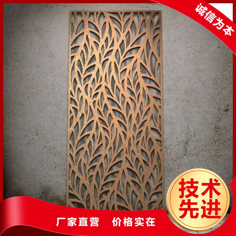 弹簧钢板耐候钢板精品选购