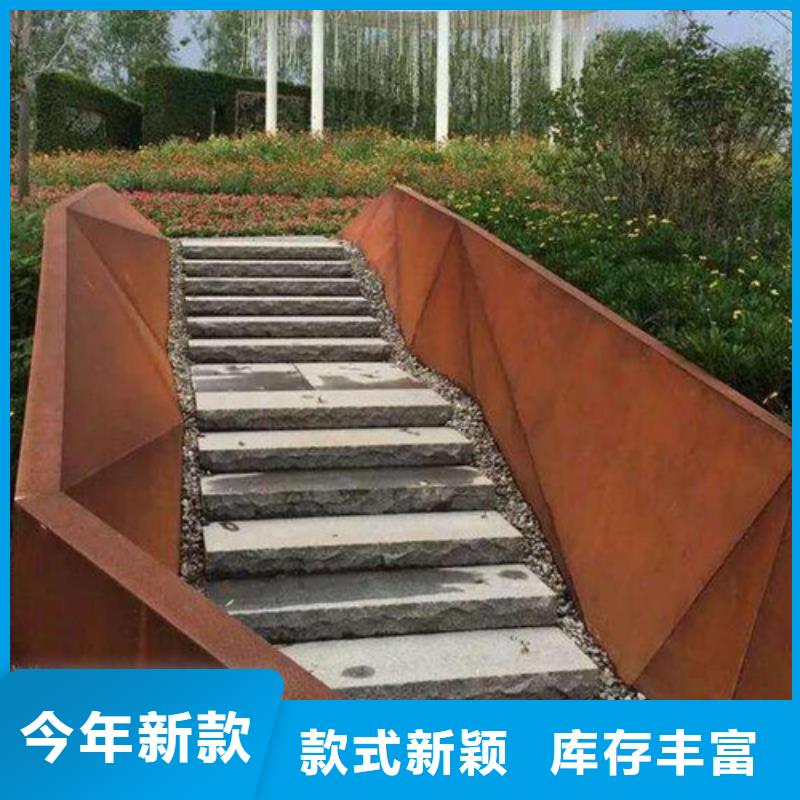 弹簧钢板-耐候钢板厂家自营