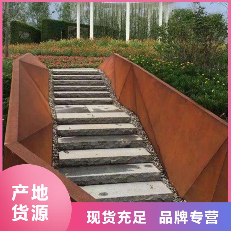 不锈钢板-视频-不锈钢板-宝耀物资(邯郸市分公司)服务区域丛台|曲周|沧州|保定|承德|衡水|邢台|张家口|唐山