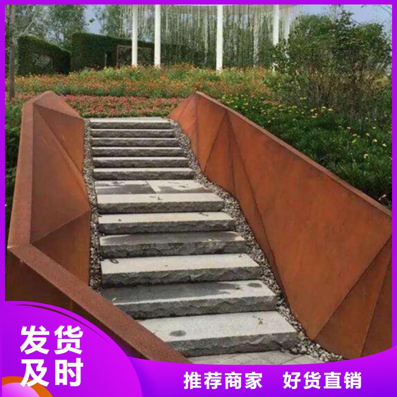 弹簧钢板高强板多家仓库发货