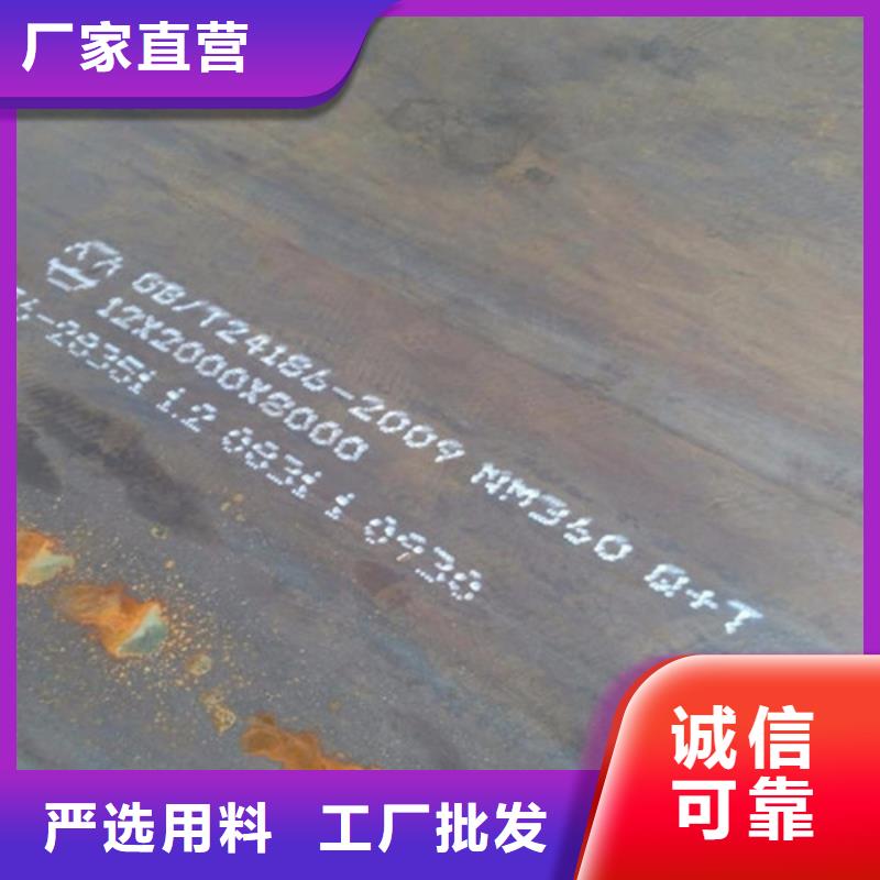 不锈钢板-视频-不锈钢板_甘肃省天水市市场覆盖秦安|清水|甘南|金昌|庆阳|定西|临夏|酒泉|兰州等