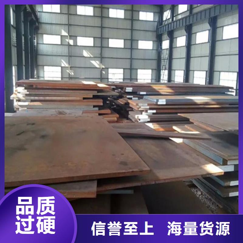 不锈钢板-视频-不锈钢板_甘肃省天水市市场覆盖秦安|清水|甘南|金昌|庆阳|定西|临夏|酒泉|兰州等