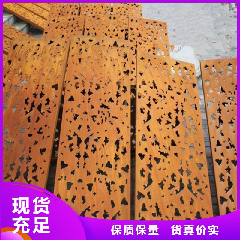 不锈钢板-视频-不锈钢板|河南省周口市|西华|淮阳|开封|濮阳|漯河|新乡|安阳|焦作