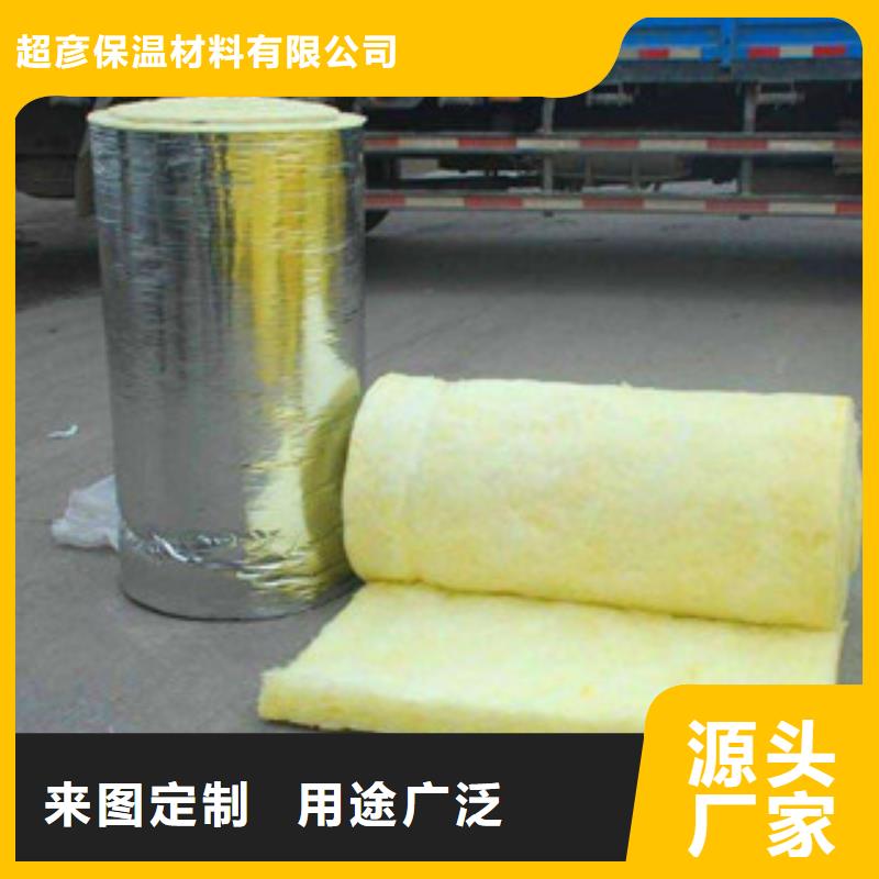 橡塑保温管-视频-山西省阳泉市超彦橡塑保温管可服务区域盂县|平定|大同|临汾|太原|晋城|长治等