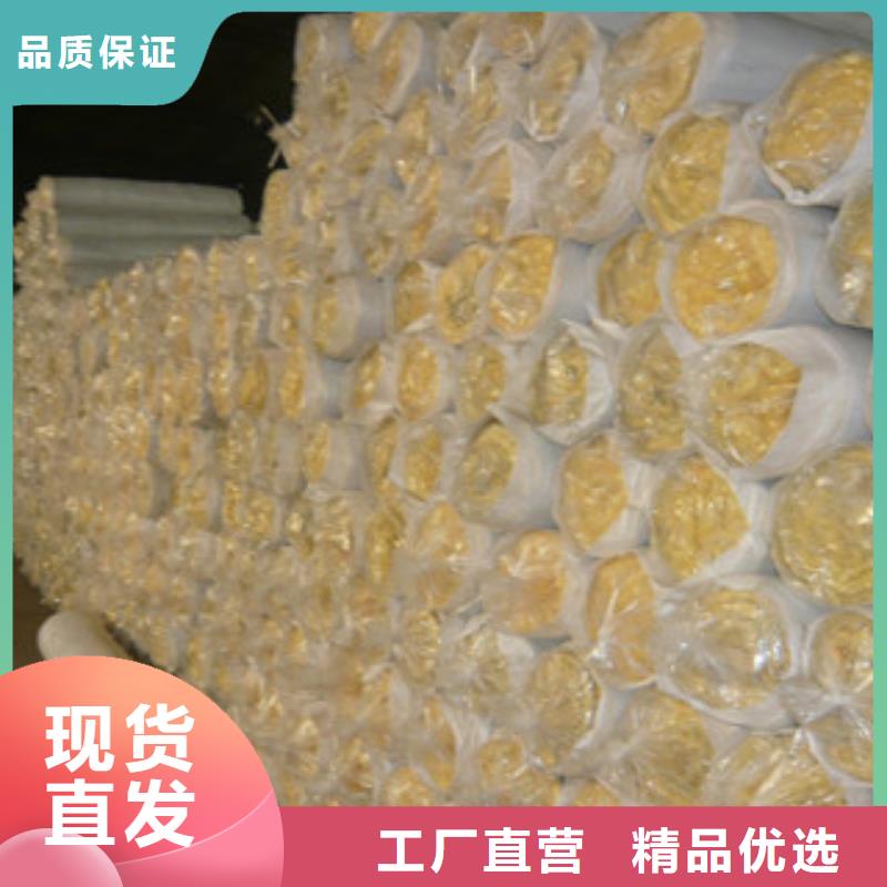 橡塑保温管-视频-山西省阳泉市超彦橡塑保温管可服务区域盂县|平定|大同|临汾|太原|晋城|长治等