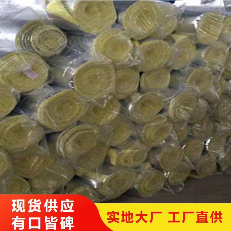 玻璃棉,硅酸铝毡细节严格凸显品质