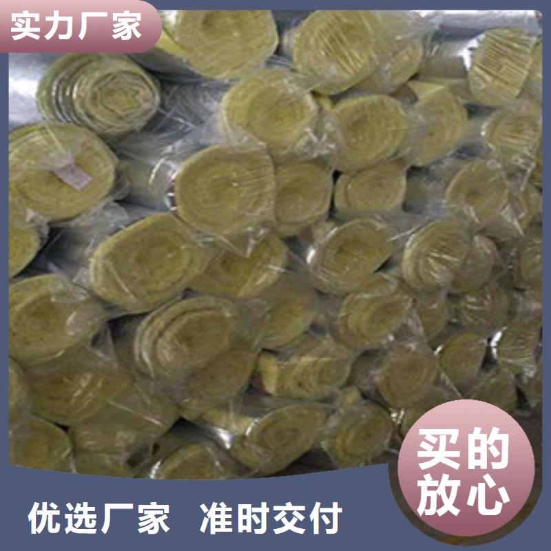 橡塑保温管-视频-橡塑保温管-四川省南充市阆中|营山|凉山|眉山|广安|遂宁|自贡|阿坝此地货源