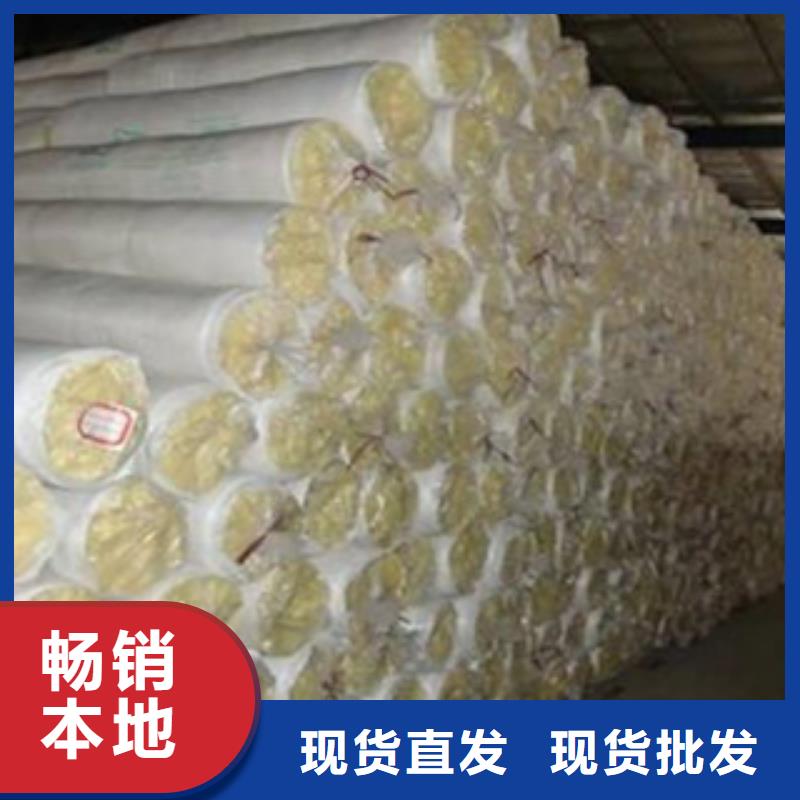 玻璃棉橡塑保温管厂家工艺先进