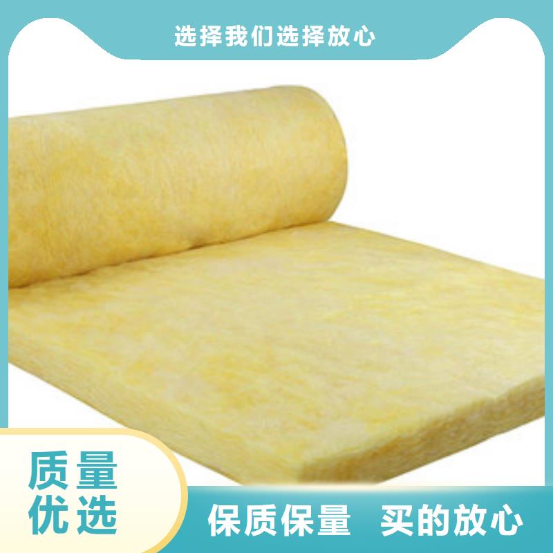 玻璃棉橡塑板厂家检验发货