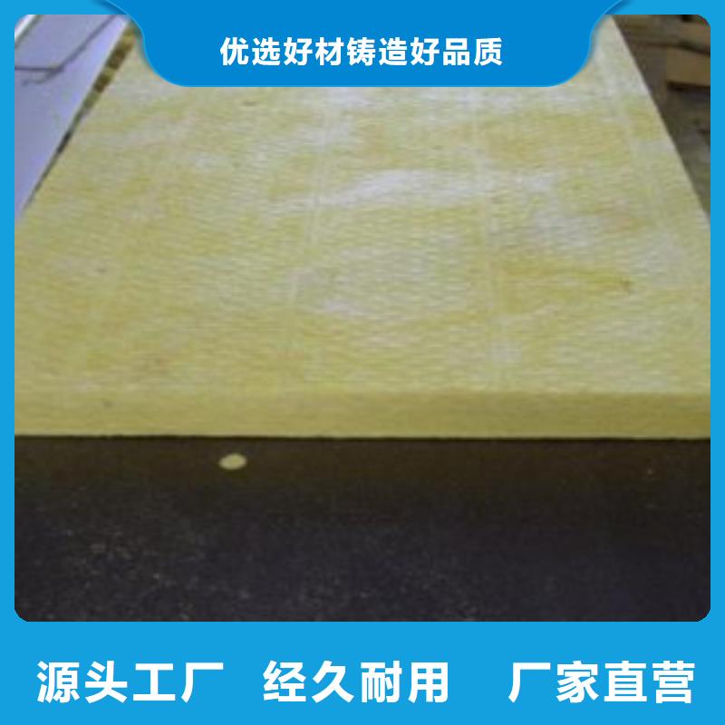 橡塑保温管-视频-山西省阳泉市超彦橡塑保温管可服务区域盂县|平定|大同|临汾|太原|晋城|长治等