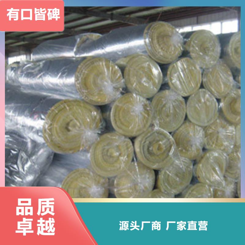 玻璃棉橡塑保温管主推产品