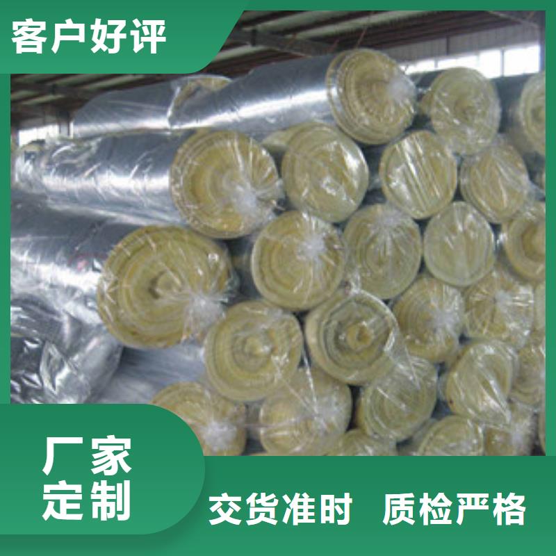 橡塑保温管-视频-江西省南昌市|青山湖|进贤|吉安|抚州|九江|景德镇|上饶橡塑保温管-超彦