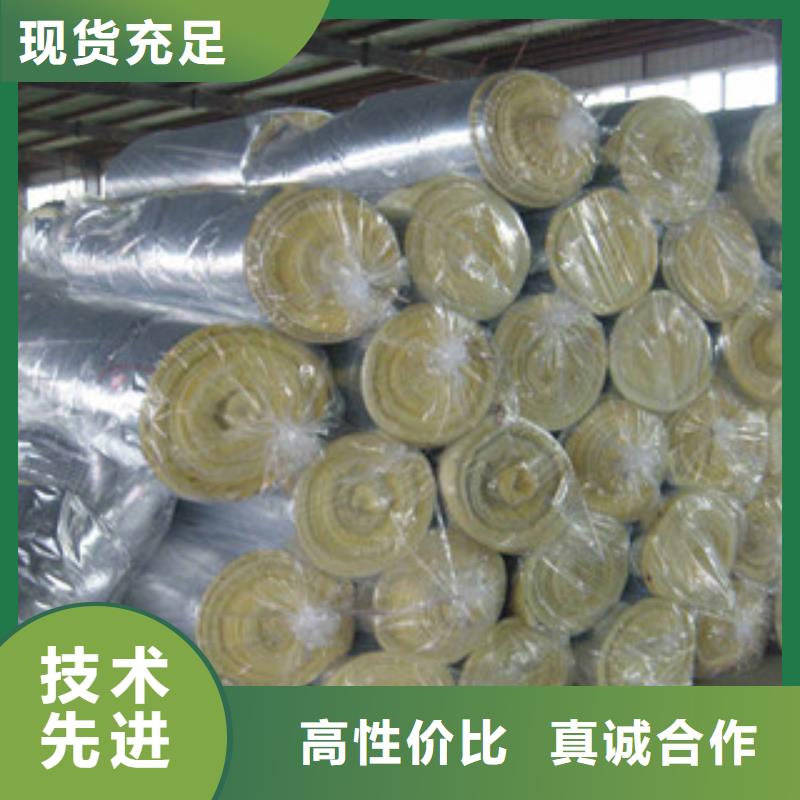 玻璃棉橡塑保温管厂家工艺先进