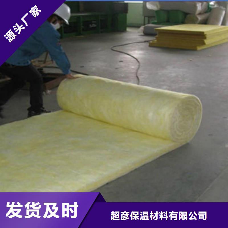 玻璃棉-橡塑板厂家实体厂家