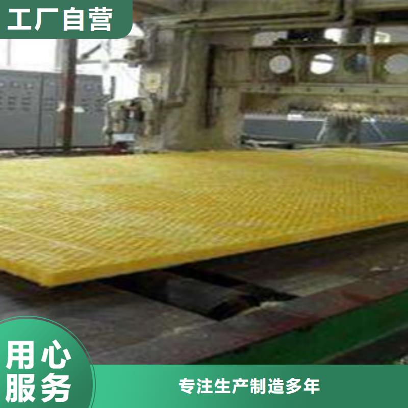 玻璃棉橡塑板厂家检验发货